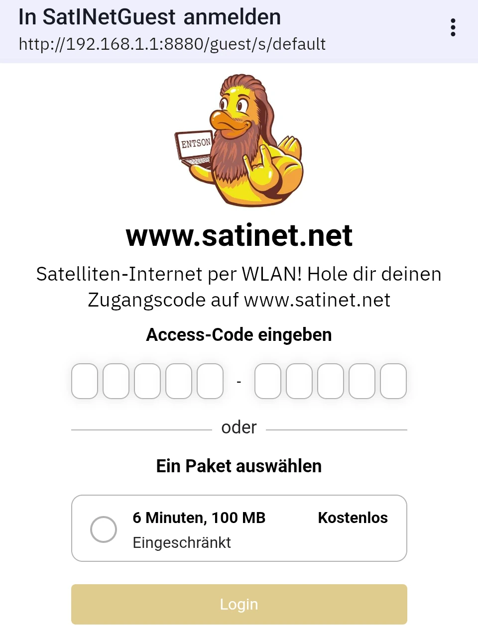 Login page of the Wi-Fi captive portal to enter access code